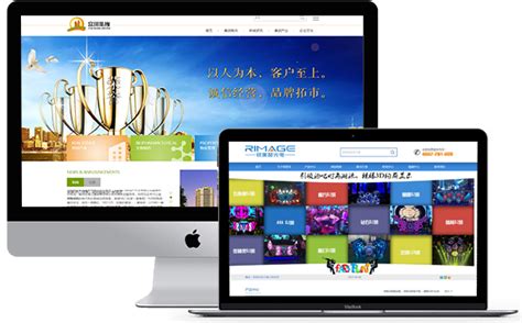 深圳企業(yè)網(wǎng)站建設 數(shù)字化浪潮中的戰(zhàn)略門戶，與深圳企業(yè)50強排名的啟示