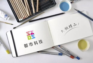 企業在進行深圳網站建設時容易進入的幾大誤區