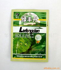 鄒平縣長山瑞綠生物肥料廠生物肥料產(chǎn)品列表
