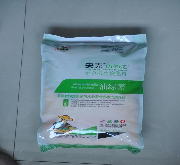 安克油綠素與全養素 微生物菌劑的協同增效，開啟生物肥料新篇章