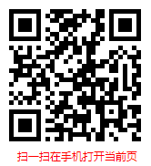 生物肥料市場現(xiàn)狀及未來走勢預(yù)測報告 (2025-2031年) ——聚焦生物制劑