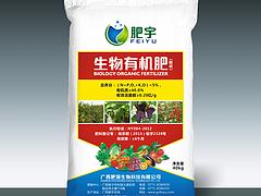 防城港生物有機(jī)肥市場價格解析 價值驅(qū)動與市場現(xiàn)狀