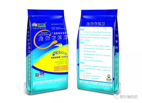 用好枯草芽孢桿菌，解鎖其在農(nóng)業(yè)與環(huán)保中的多維價值
