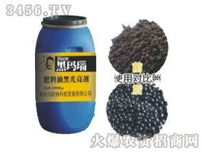 液體肥料與生物肥料 助力綠色農(nóng)業(yè)的高效選擇
