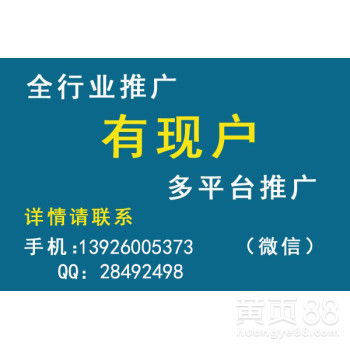 蚌埠市技術推廣的現狀、挑戰與創新路徑